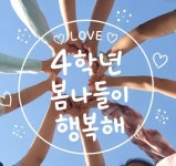 한우리강서방화논술교습소 | 한우리독서토론논술 강서공항 논술교습소