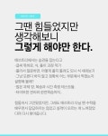 에이블매쓰트리 | 매쓰트리수학 안중점