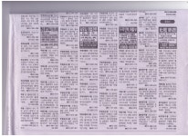 두리인력파출부이천점 | 두리인력파출부