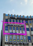 국풍2000백마직영관학원 | 국풍2000 용죽국어관학원