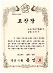 두리인력파출부이천점 | 두리인력파출부