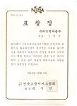 두리인력파출부이천점 | 두리인력파출부