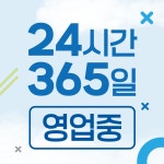 유미카츠양재하나로마트점 | 하나로마트 양재점