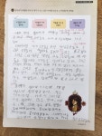 몽당연필독서논술교습소 | 해법독서논술 몽당연필독서논술교습소