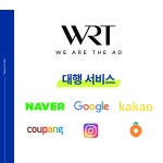 위아더애드