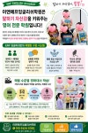 이엔에프잉글리쉬