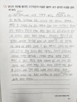 코어해법논술교습소 | 해법독서논술 몽당연필독서논술교습소