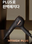 계명미용재료상사 | 길동미용재료상사