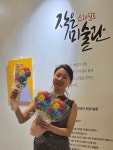 영렘브란트 미술학원 덕은센터