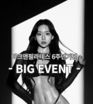 아크앤필라테스