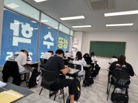 성공가도학원 | 성공수학학원