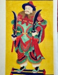 미호미술교습소;한국열린미술연구소 | 다호화실미술교습소