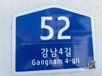 손불3급공업사 | 1급한울자동차공업사