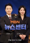 디비에이보컬스튜디오 | 남스타 보컬 스튜디오 역삼 & 선릉점