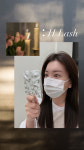 래쉬바이에이치(LASH BY H) | 에이치래쉬