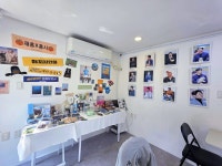카페 아이디오 cafe IDO