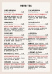 디앤오오사이초밥트윈 | DNO 디엔오
