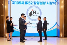 (주)아이엠유이엔지 | 아이엠지티