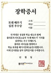 비산이루미논술교습소 | 플라톤독서토론논술 비산논술교습소