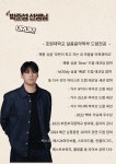 KBMA실용음악2관학원 | KBMA실용음악학원 서산