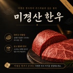 돈우국밥 홍대점 | 돈우