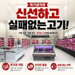 돈우국밥 홍대점 | 돈우