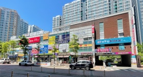 3030영어서변센터영어교습소 | 3030영어 포항양덕영어교습소