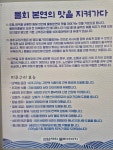 섬에와:인 | 섬