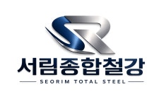 서림종합인쇄사 | 서림종합철강