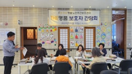 (주)함우리다인노인주간보호센터 | THE명품노인주간보호센터