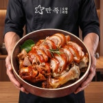 만족오향족발 송도점