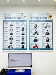 씨앤디자인죽전지점 | 씨앤씨미술학원 분당죽전점
