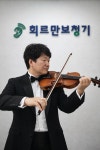 보청기매니저청주점 | 회르만보청기 본사 청주점