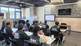 educlean 에듀클린 | 에듀클린 청소직업전문학원