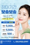 셀프24무인빨래방내곡점 | 24시무인셀프빨래방 안산월피점