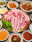 화연엑스포룸소주방 | 신논현고기집룸화연