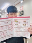 삼성영어셀레나 프리미엄신명교습소