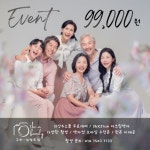 더엠플로라
