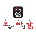 오븐에빠진닭,피자에땅 김포학운점 | 오븐에빠진닭 피자에땅 덕소점