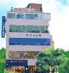 주식회사 와이앤케이 안산늘푸른요양점 | 늘푸른요양원