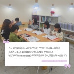 제시카스잉글리쉬장기캠퍼스학원 | 제시카잉글리쉬학원
