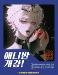 도래울이소미술학원 | 도래울창조의아침 미술학원