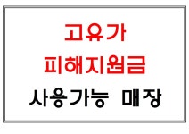 라우몰기흥지점 | 네일몰 대구점