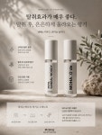 모하