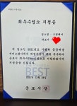 위시드림헤어 | 드림헤어