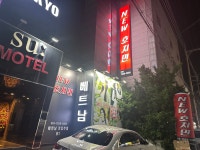 뉴얼짱노래주점 | 뉴호치민베트남노래주점