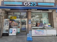 GS25상도아람점 | GS25 상도맨션점