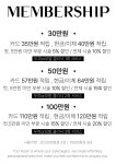 유어룸헤어