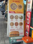 춘천씨유온의동점 | 미스사이공 춘천온의동점