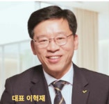 웰스테이인화곡 | 웰스플랜공인중개사사무소